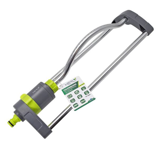 Поливник осцилиращ HERLY-S 17-струи ABS+метал 
