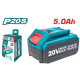 Акумулаторна батерия  TOTAL Industrial Li-Ion 20V, 5Ah 
