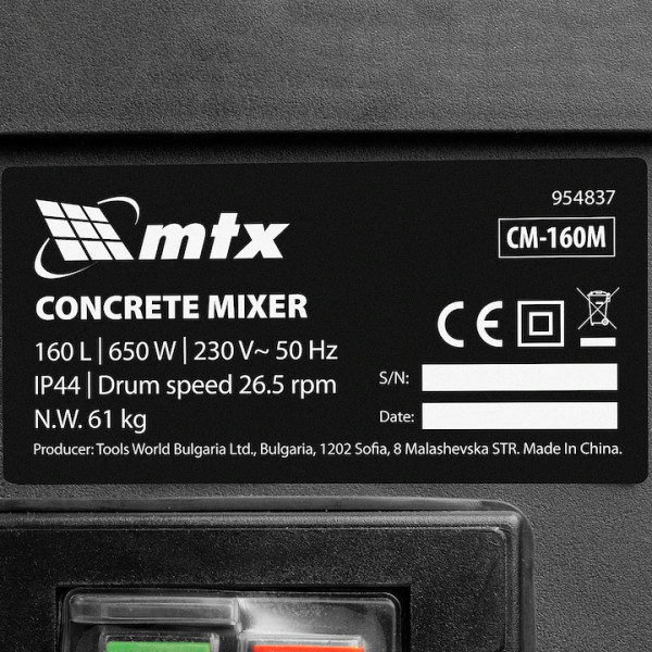 Бетонобъркачка MTX СМ-160M,160л, 650W