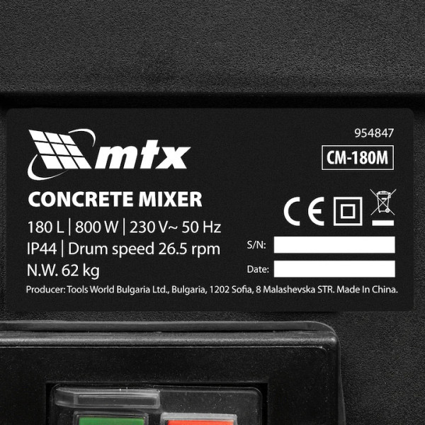 Бетонобъркачка MTX СМ180M,180л,мощност 800W