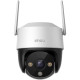Камера за наблюдение IMOU Cruiser SE+ PTZ IPC-K7CP-5H1WE