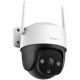 Камера за наблюдение IMOU Cruiser SE+ PTZ IPC-K7CP-5H1WE