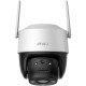 Камера за наблюдение IMOU Cruiser SE+ PTZ IPC-K7CP-5H1WE