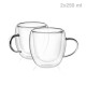 Комплект чаши Luigi Ferrero Coffeina FR-8042, 250мл, 2 броя