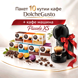 Кафе мащина Piccolo XS+Капсули Nescafé Dolce Gusto Пакет от 10бр