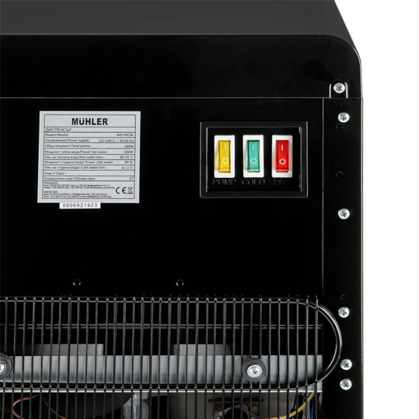 Диспенсер за вода Muhler WD-99CBL, компресор, долно зареждане