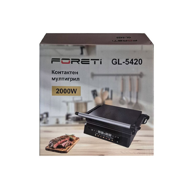 Контактен мултигрил Foreti GL-5420, 2000W, Отваряне на 180°