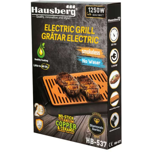 Скара Hausberg HB 537, 23x36