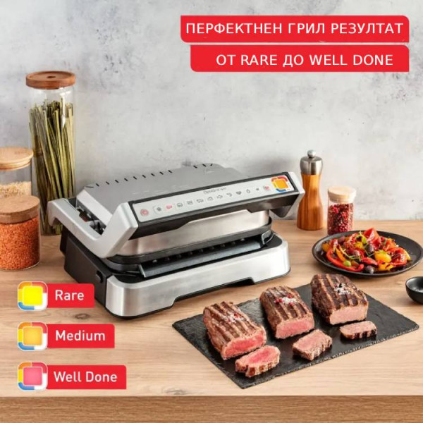 Електрическа грил скара TEFAL GC772D30 OptiGrill 2in1 