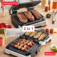 Електрическа грил скара TEFAL GC772D30 OptiGrill 2in1 