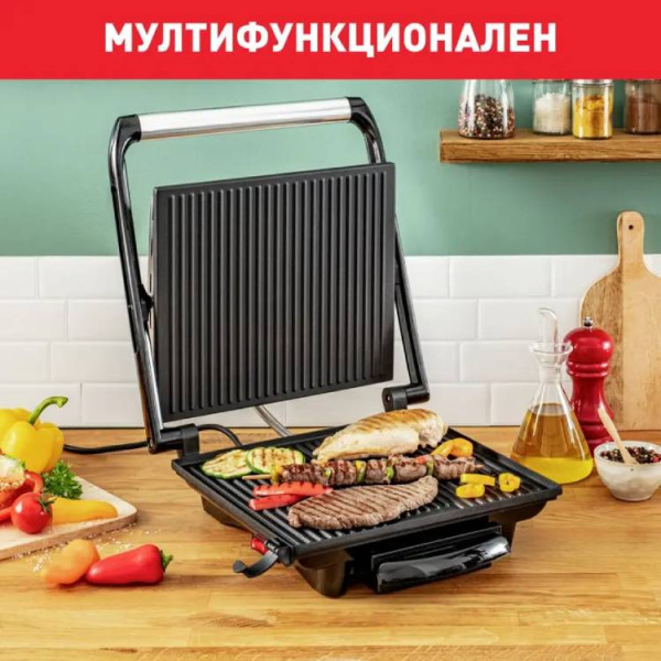 Електрическа грил скара TEFAL GC241D38,2000W