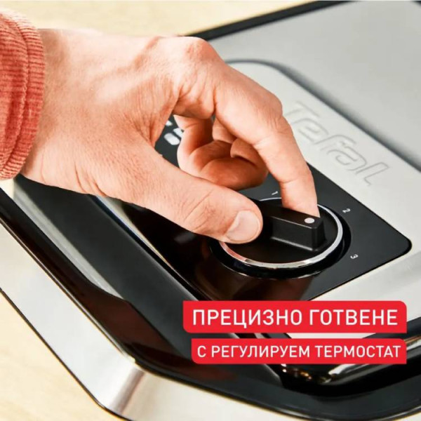 Електрическа скара Tefal GC272D10 Inicio Adjust