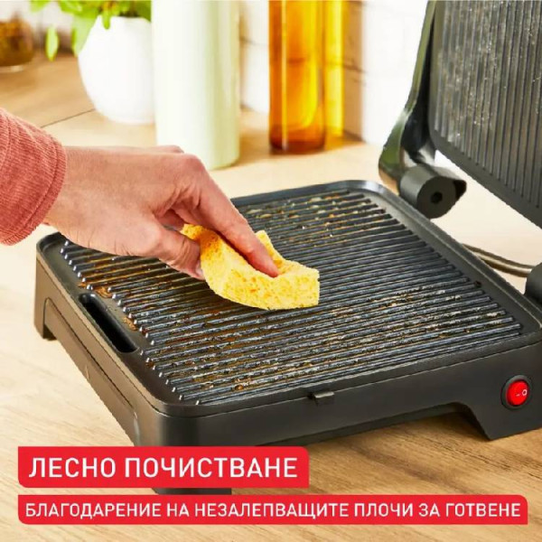 Електрическа скара Tefal GC272D10 Inicio Adjust