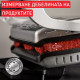 Грил Tefal OptiGrill+ GC718D10, 6 автоматични програми