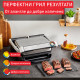 Грил Tefal OptiGrill+ GC718D10, 6 автоматични програми