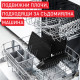 Грил Tefal OptiGrill+ GC718D10, 6 автоматични програми