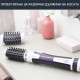 Електрическа четка за коса Rowenta Brush Activ' Volume&Shine 2 CF9530F0