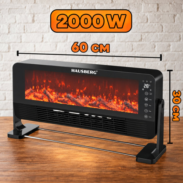 Електрическа камина с вентилатор Hausberg  HB-8216NG, 2000W, Черен
