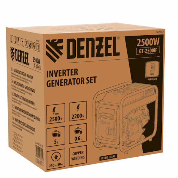 Генератор инверторен Denzel GT-2500IF