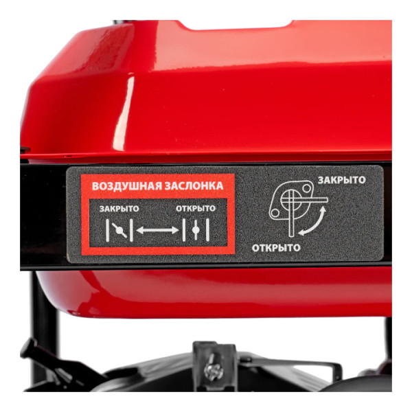 Бензинов генератор MTX RS-3000, 2.2kW, 230V, 0.6л, ръчен стартер