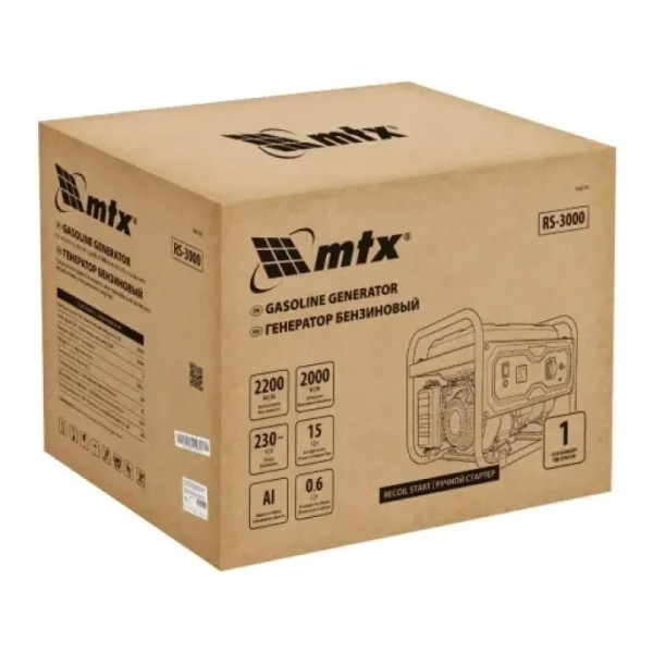 Бензинов генератор MTX RS-3000, 2.2kW, 230V, 0.6л, ръчен стартер
