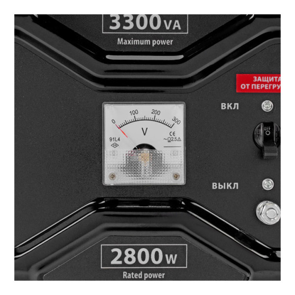 Бензинов генератор MTX RS-4000 946115, 3,3 kW, 230 V, AVR, Ръчен стартер