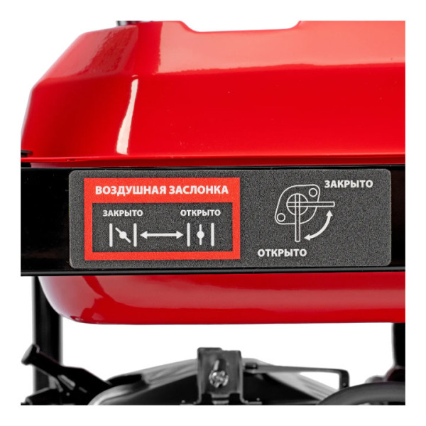 Бензинов генератор MTX RS-4000 946115, 3,3 kW, 230 V, AVR, Ръчен стартер