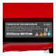 Бензинов генератор MTX RS-4000 946115, 3,3 kW, 230 V, AVR, Ръчен стартер