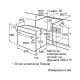 Вградена фурна Bosch HBF134EB1