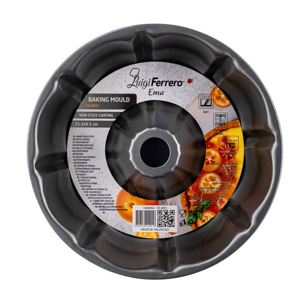 Форма за кекс Luigi Ferrero Ema FR-4001, 25.3x8.5
