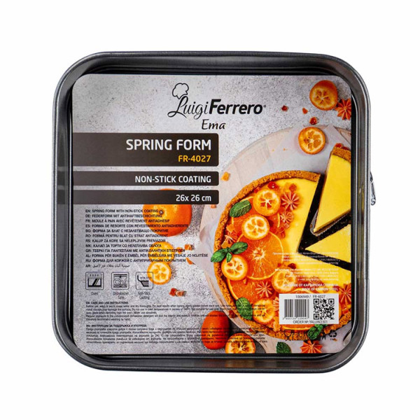 Форма за блат Luigi Ferrero Ema FR-4027 26x26