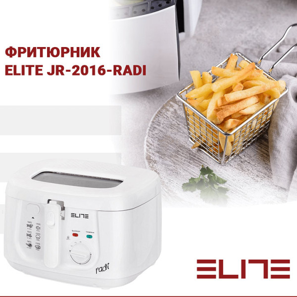 Фритюрник ELITE JR-2016-RADI, 2.5L, 1800W, Бял