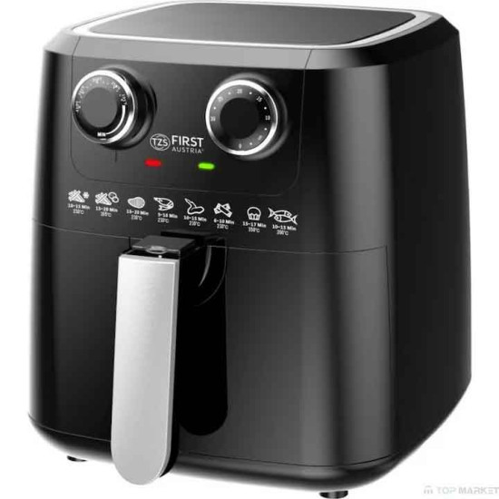 Air Fryer  Фритюрник с горещ въздух