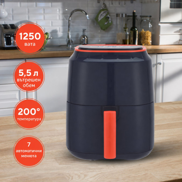 Фритюрник AirFryer KUMTEL HAF-09, 5.5л