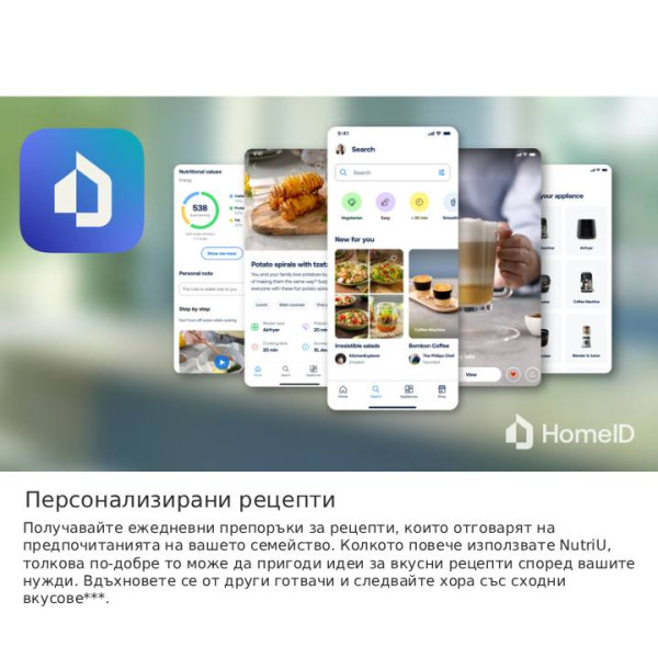 Фритюрник с горещ въздух AirFryer Philips NA220/00, 1500W, 4.2л