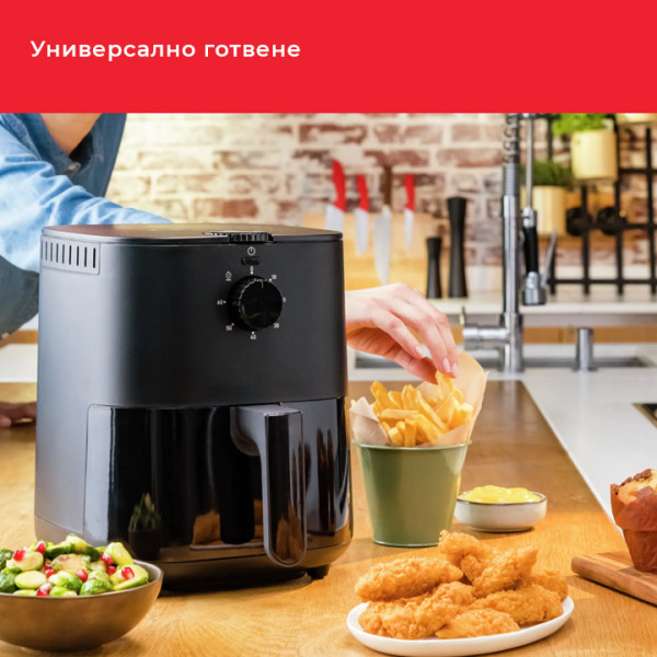 Air fryer TEFAL EY130815, 3.5L