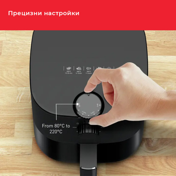 Air fryer TEFAL EY130815, 3.5L