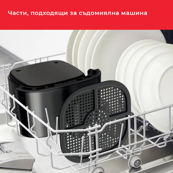 Air fryer TEFAL EY130815, 3.5L