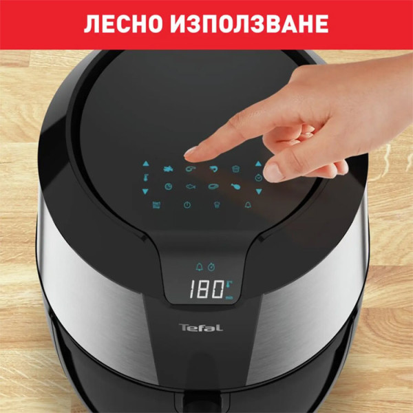 Уред за готвене с горещ въздух TEFAL EY701D15, 5.6л, Черен / Инокс