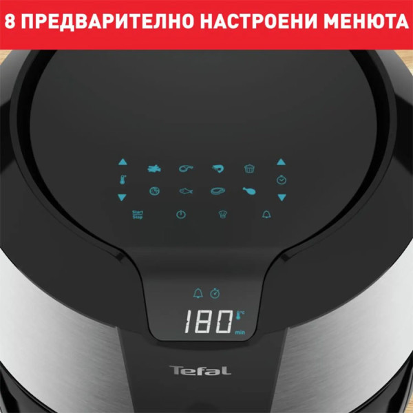 Уред за готвене с горещ въздух TEFAL EY701D15, 5.6л, Черен / Инокс