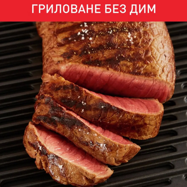 Фритюрник с горещ въздух AirFryer TEFAL Easy Fry XXL Flexcook EY801D15