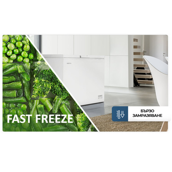 Фризер ракла ALBATROS LA279E, 246 л, бял