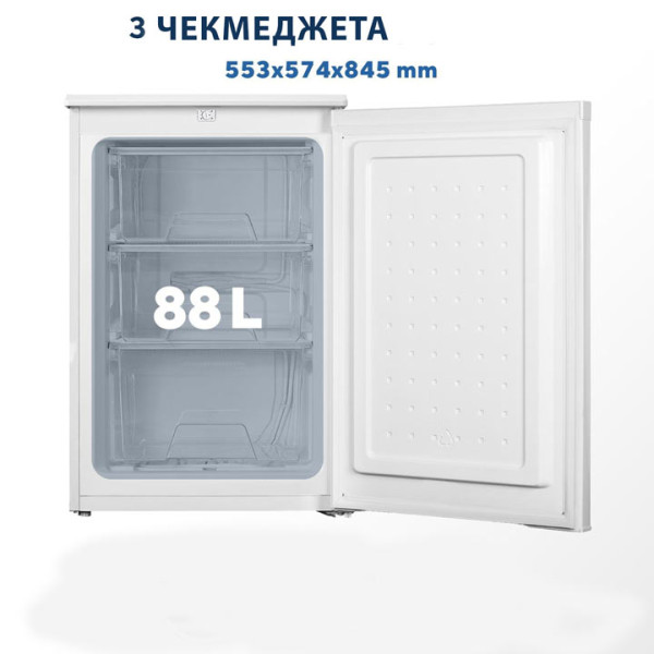 Фризер KUMTEL HFR-100