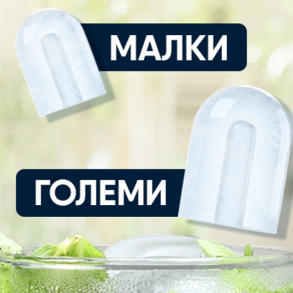 Ледогенератор Oliver Voltz OV51447A 24ч/10кг