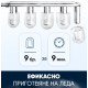 Ледогенератор Oliver Voltz OV51447A 24ч/10кг