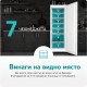 Фризер вертикален SAMUS SC337E, 242л, 7чекмеджета, Бял
