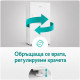 Фризер вертикален SAMUS SC337E, 242л, 7чекмеджета, Бял