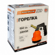 Туристическа заова горелка с Пиезо-запалка Premium 190гр