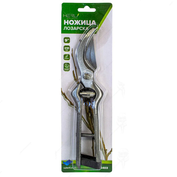Лозарска ножица  HERLY 9'' усилена