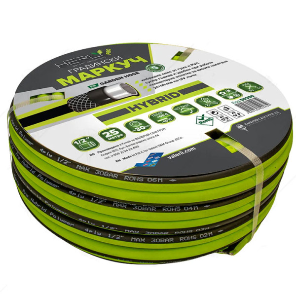 Градински хибриден маркуч за поливане HERLY-PRO 4P,3/4" 25м